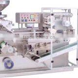 Blister Packing Machine