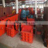 Sanyyo Supply Small Crusher Machine With Quality Guaranteed thumbnail-6