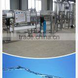 Water Cooling Tank/box thumbnail-1