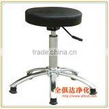 Cleanroom Office Use Antistatic Vinyl Leather Chairs thumbnail-3