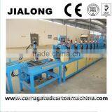 Hebei Cangzhou Paper Edge Protector Machine thumbnail-3