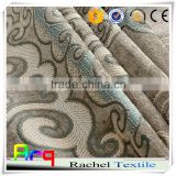 Soft heavy chenille fabrics- classic jacquard European design luxury fabric for living room bed room upholstery curtain