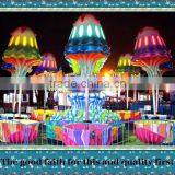 2015 New Amusement Equipment Happy Jellyfish for Sale thumbnail-1