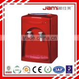 China new design popular 90W 550W 23*21*30cm water dispensers