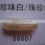 Shinning Pearl White Color 0# Size Capsule Pill Capsule Sizes thumbnail-1