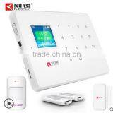 Wireless Touch RFID Color Display Wireless Smart Gsm Alarm System With Android and IOS App G18
