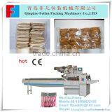 Automatic Biscuit Cellophane Packing Machine