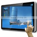 21.5 inch Touch Screen Android Monitor