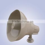 SAH-30A(T) Jiangsu factories OEM price active speaker amplifier module/portable trolley speaker