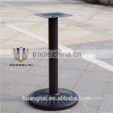 Modern Metal Table Legs