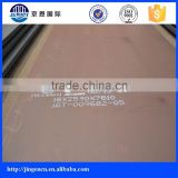 steel plate Q245R for hydropower station pipe
