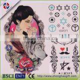 Wholesale Beautiful Tattoo on Arms, Body Temporary Arm Tattoo Sticker thumbnail-2