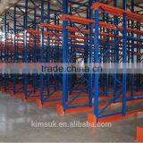 Long Span Wholesaler Dairy Industry Metal Drive In Racking
