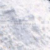Cassava Starch in Vietnam ( QQ: 2598494113 ) thumbnail-4
