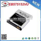 Original EB575152VU 1500mAh Battery For Samsung Galaxy S gt-i9000 i9001 i9003 T959 i9008 EB575152VU