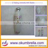 Hot Promotion Gifts Perfume Bottle Umbrella thumbnail-1