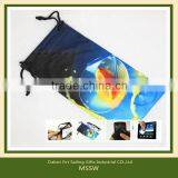 Custom Design Microfiber Glasses Pouch thumbnail-3
