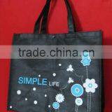 Simple Life Logo Printing Non Woven Shopping Bag thumbnail-2