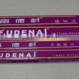 FUDENAL Cutting Rule thumbnail-2