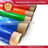 2016 Hotsale Colorful Prism Reflective PVC Roll for Sewing on Clothes thumbnail-2