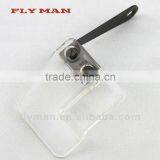 Eye Guard Asm. For Pegasus EX3200 Sewing Machine Parts