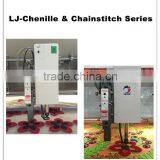 LJ automatic embroidery machine chenille chainstitch for sale