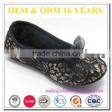 Sexy Lace Personalized Logo Girls Indoor Ballet Shoes thumbnail-3