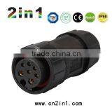 SK19-2+5P IP67 Soldering Electric Cable Wire Waterproof Connector thumbnail-2