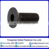 DIN7991 10.9 Grade Black Hexagon Screws thumbnail-2