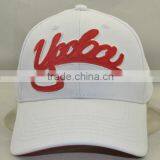 Guangzhou Hat Factory Professional Custom 6 Plate / 100% Cotton/embroidery Trademark/white/baseball Cap