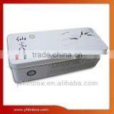 Rectangular Metal Tea Container thumbnail-1