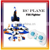 Best seller EPP rc fighter plane,radio control flighter plane,led flying toy