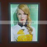 Super Bright Backlit LED Slim Snap Frame Light Box thumbnail-2