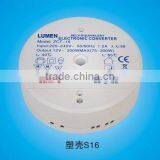 Electronic Transformer