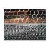 Gabion Wire Mesh