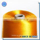 100% Rayon Yarn Dyed or Raw Made in China thumbnail-2