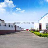 Baoyuan Bio-Agri Science & Technology (Shandong) Co., Ltd. company overview - view 2 thumbnail