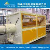 Φ200-400PVC Scupper Pipe Production Line,PVC Pipe Extrusion Equipment thumbnail-2