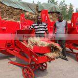 Zhengzhou Songhai Machinery Equipment Co., Ltd. company overview - view 3 thumbnail