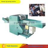 Neweek Professional Waste Carpet Sponge Carton Shredding Rag Tearing Cutting Machine