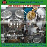 High Oil Yield Automatic Vegetable Presser/Hot Sale Oil Presser thumbnail-3