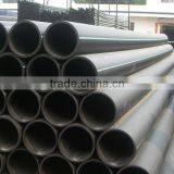 2017 DN20mm-1200m pe pipe with good quality from china