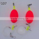 China Wholesale Float for Fishing Fishing Accessories Plastic Fishing Float for Fishing Distributor Fishing Tool thumbnail-1