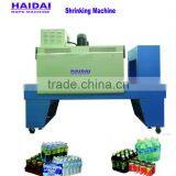 Easy Operation PE/POF/PVC Film Shrinking Machine thumbnail-3