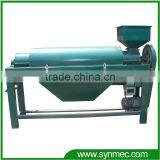 Green Mung Bean Polisher