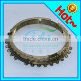 Sychronizer Ring for MAZDA K71E-17-265,0K71E-17-265 thumbnail-1