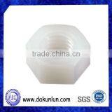 High Precsion White Nylon Hex Nut thumbnail-4