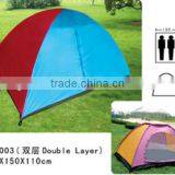 Tent for Two Person thumbnail-1