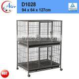 Large Volume Metal Cage thumbnail-1