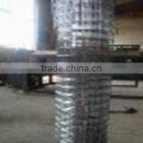 2.5kg Roll of Welded Wire Mesh